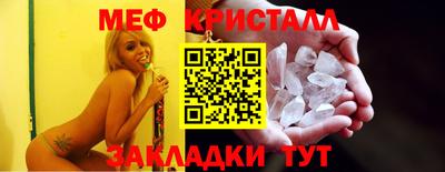 СК Чебоксары