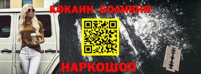 индика Чапаевск