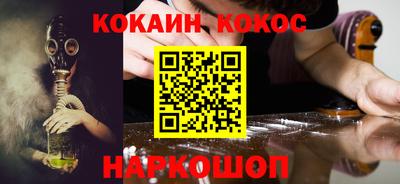 индика Чапаевск