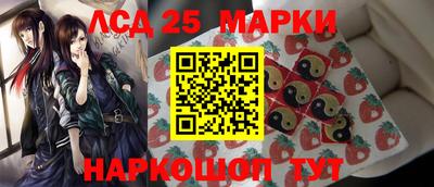 индика Чапаевск