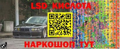 СК Чебоксары