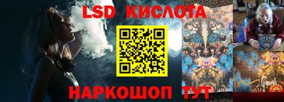 СК Чебоксары