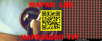 индика Чапаевск