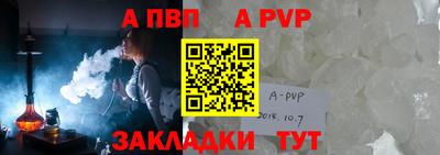 СК Чебоксары