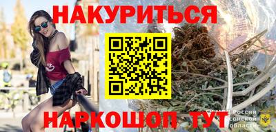 индика Чапаевск