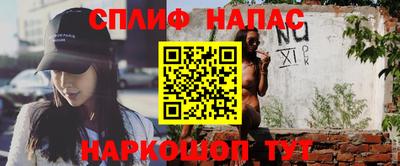 индика Чапаевск