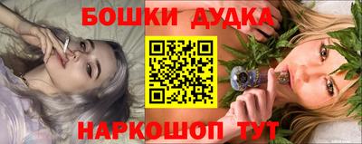 индика Чапаевск