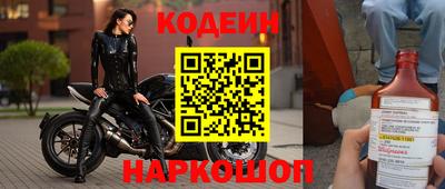 СК Чебоксары