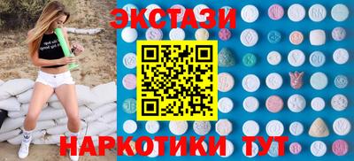 СК Чебоксары