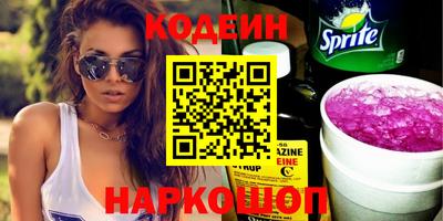 СК Чебоксары
