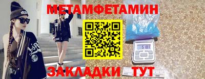 СК Чебоксары