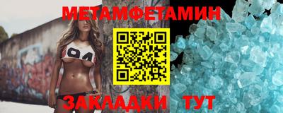 СК Чебоксары