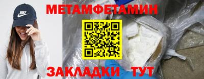 СК Чебоксары