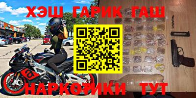 СК Чебоксары