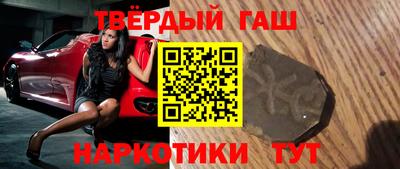 индика Чапаевск