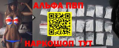 СК Чебоксары