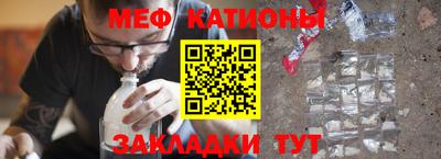 индика Чапаевск