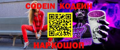 индика Чапаевск