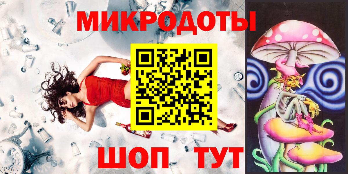 Галлюциногенные грибы Psilocybine cubensis  Вход с VPN  Кострома  Псилоцибиновые грибы мицелий 